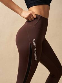 VARSIVA Women's Casual Sports Letter Print High Waist Leggings Brown Compression Leggings - Multicolor - View 9