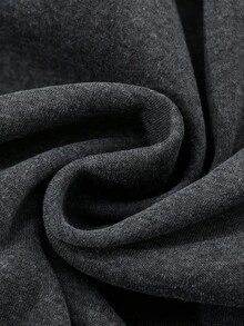 Manfinity Campus Court 宽松款男士字母图案双色运动夹克（不带连帽衫），秋季 - 深灰色 - 查看 7