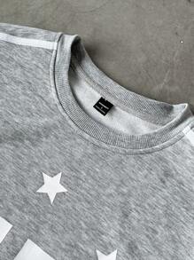 Manfinity Campus Court 美学邮报——年轻、运动风缎带印花灰色男士套头卫衣 - 灰色 - 查看 3