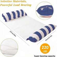 1 件成人充气泳池浮床吊床椅休闲椅，多用途条纹图案水上浮床，适合泳池派对、沙滩、夏日乐趣（多种颜色/款式）