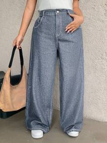 Dazy Plus 深色水洗宽松直筒长牛仔裤，四季皆宜 - 藍色 - 查看 4