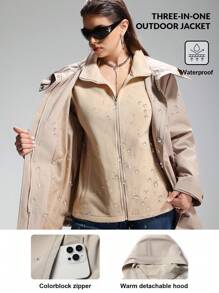 LYSMO 大码三合一户外防风外套，带可拆卸保暖内衬，收腰设计，休闲风格女式防水夹克，女士三合一外套，功能性休闲夹克，秋冬季 - 米色 - 查看 1