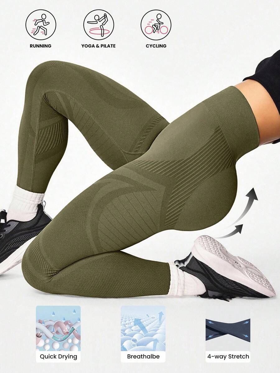 SHEIN Sports 女士高腰橄榄绿色无缝紧身瑜伽裤