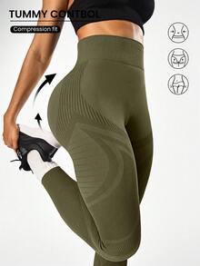 SHEIN Sports 女士高腰橄榄绿色无缝紧身瑜伽裤