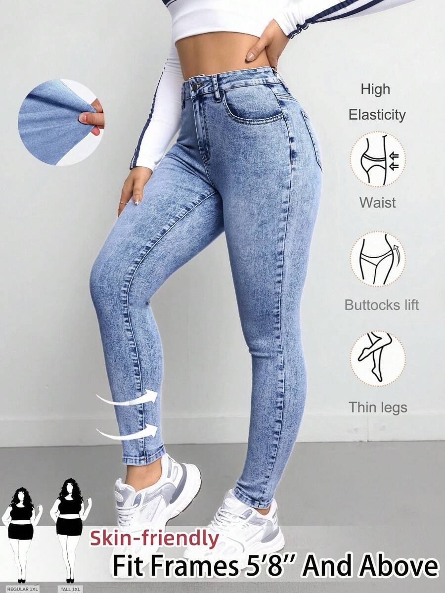 SHEIN Tall CURVE 大码女款蓝色牛仔弹力紧身裤