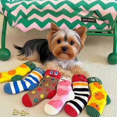 1 pieza Juguete de calcetín con dibujos animados para mascotas, juguete de sonido para esconder comida, juguete para perros, juguete de rompecabezas para moler los dientes, juguete de alimentación lenta, juguete para mascotas, suministros para mascotas