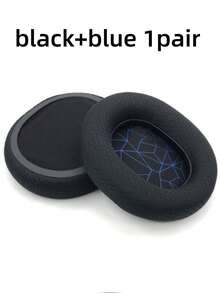 适用于 SteelSeries Arctis 1 3 5 7 9 Pro Raw 游戏耳机的耳垫和头带垫替换件 - 黑色 - 查看 4