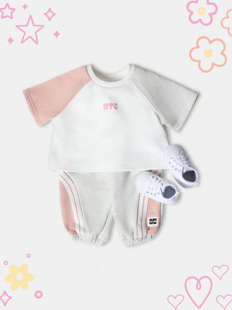 NYC Logo Crop Top With Wide Leg Joggers