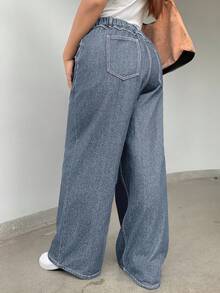 Dazy Plus 深色水洗宽松直筒长牛仔裤，四季皆宜 - 藍色 - 查看 2
