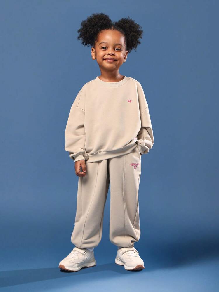 Butterfly Logo Sweatshirt With Matching Jogger Pants
