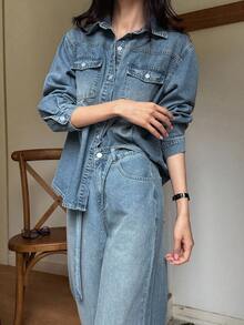 DAZY Chemise à manches longues avec col et boutons pour femmes et pantalon droit avec décoration de ceinture, tenue en jean décontractée