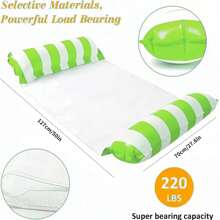 1 件成人充气泳池浮床吊床椅休闲椅，多用途条纹图案水上浮床，适合泳池派对、沙滩、夏日乐趣（多种颜色/款式）