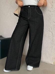 Dazy Plus 深色水洗宽松直筒长牛仔裤，四季皆宜 - 黑色 - 查看 4
