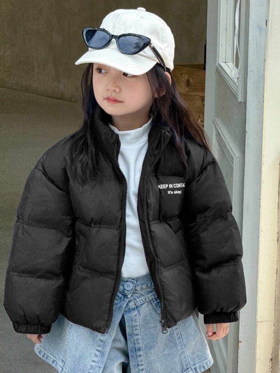 Dazy Kids 年轻女孩徽标印花拉链休闲冬季夹克 - 黑色 - 查看 1