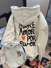 Flirla 大码女款“more Amor Por Favor”字母印花热销抽绳卫衣秋冬装 - 淺灰色 - 查看 1