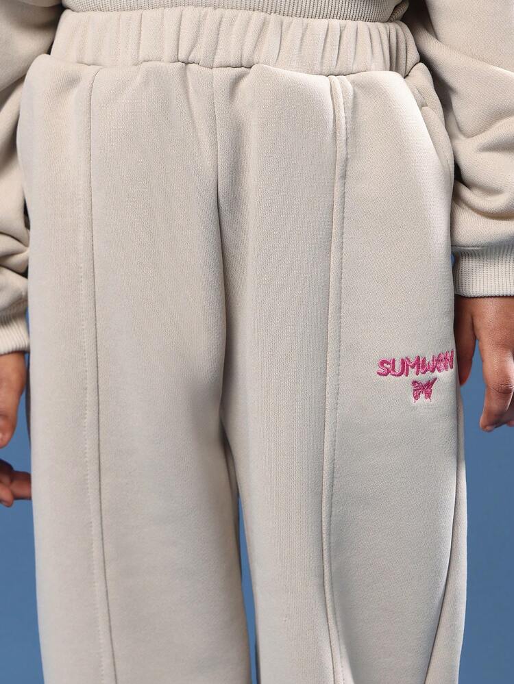 Butterfly Logo Sweatshirt With Matching Jogger Pants