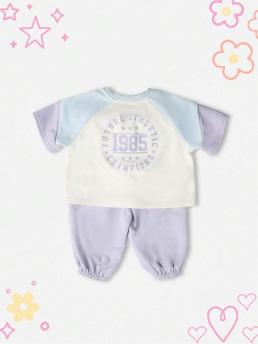 SUMWON Baby Girls Casual Summer Co-Ord Set Future Athletic Champions Raglan T-Shirt With Jogger Pants Outfit Fall - Mauve Purple - View 1