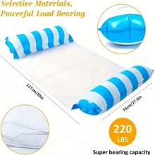 1 件成人充气泳池浮床吊床椅休闲椅，多用途条纹图案水上浮床，适合泳池派对、沙滩、夏日乐趣（多种颜色/款式）