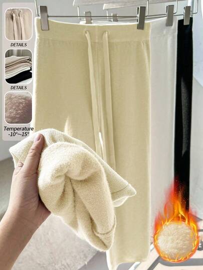 Franclia 全新女式高腰抽绳休闲直筒阔腿裤，保暖内衬厚针织长裤