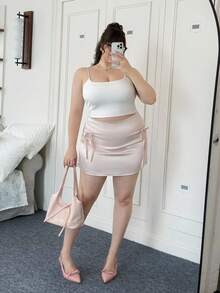 CovetEZ Plus Size Women Solid Color Slim Fit Casual Versatile Camisole