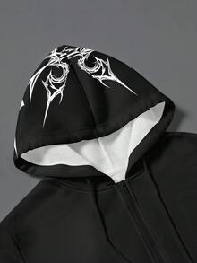 Manfinity EMRG Men's Casual Loose Fit Zip-Up Hooded Sweatshirt, 2000s Style, Fall - Multicolor - View 3