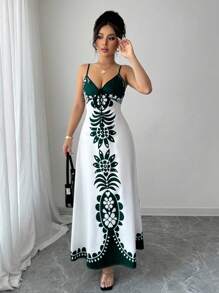 Selianne 印花V领性感宽松细肩带连衣裙 - 彩色 - 查看 3