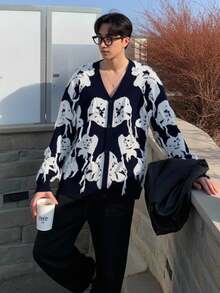 Manfinity Hypemode Casual Fashion Versatile Loose Fit Long Sleeve Button-Up Men Sweater - Multicolor - View 1