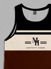 Manfinity Homme Men's Summer Letter & Striped Round Neck Casual Versatile Tank Top - Brown - View 3