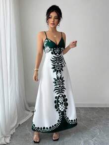 Selianne 印花V领性感宽松细肩带连衣裙 - 彩色 - 查看 6