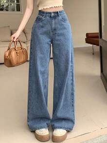 DAZY Solid Color Loose Fit Wide Leg Long Denim Pants Women Jeans - Medium Wash - View 5