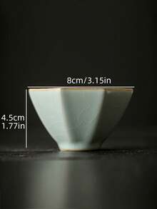 Cirelle 家居风格花卉茶杯 - 彩色 - 查看 11