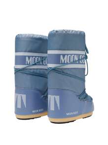 Moon Boot ICON LILAC NYLON Unisex Snow Boots Elephant Grey 80D1400440 - 藍色 - 查看 2