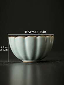 Cirelle 家居风格花卉茶杯 - 彩色 - 查看 9