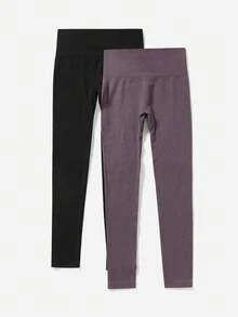 Easithlete 2 条装女式罗纹紧身裤 - 高腰收腹提臀修身瑜伽裤，适合健身、运动、跑步、骑行、瑜伽、泡菜球运动，休闲两件套紧身裤套装，无缝紧身裤瑜伽裤套装 - 彩色 - 查看 4