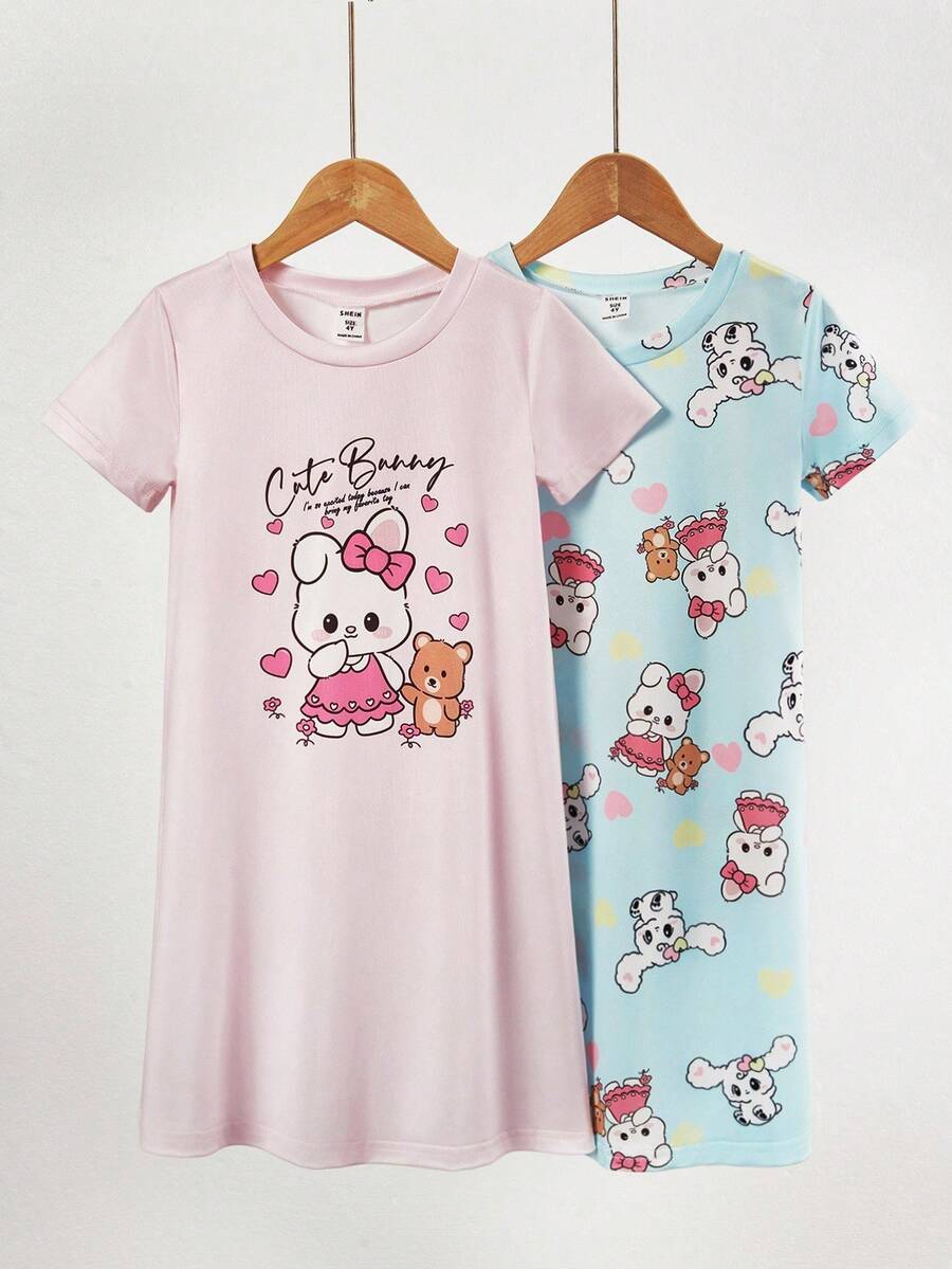 2 件套年轻女孩休闲短袖粉色连衣裙,柔软舒适,适合居家或户外穿着,夏季 - 彩色 - 查看 1
