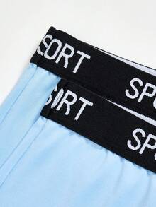 6件装青少年男童简约舒适字母弹力腰平角内裤