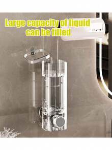 SHEIN 1Pc No Drill Wall Mount Soap Dispenser, Shower Gel/Shampoo Bottle Holder, Wall Mounted Hand Wash Liquid Pump Bottle