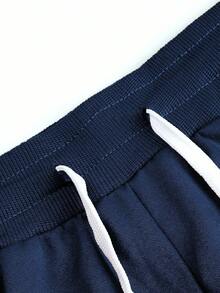 Manfinity Campus Court 宽松男式抽绳腰侧装饰抽绳慢跑运动裤