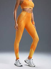 Powerista 时尚条纹高腰修身收腹运动紧身裤瑜伽女裤 - 黃色 - 查看 1