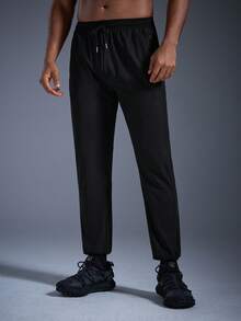 DRIFTMERE Men's Sports Ice Pants Summer Thin Straight Leg-Binding Casual Pants, Jogging, Gym, Track Pants Spring To Summer - Black - View 1