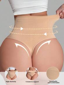 SHEIN Women's High Elastic Seamless Shaping Underwear Briefs - Coral Pink - View 2