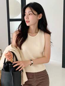 DAZY 2 件套女士纯色圆领吊带背心和不对称领长袖毛衣套装秋季 - 米色 - 查看 6