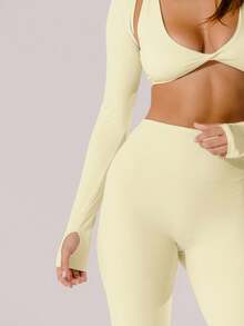 Aralina 女士休闲装 奶油黄色紧身运动短款披肩 - 黃色 - 查看 3