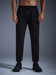 DRIFTMERE Men's Sports Ice Pants Summer Thin Straight Leg-Binding Casual Pants, Jogging, Gym, Track Pants Spring To Summer - Black - View 3