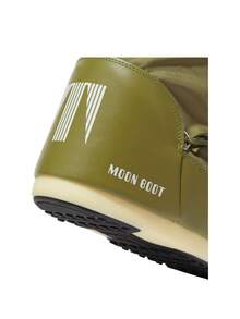 Moon Boot ICON LILAC NYLON Unisex Snow Boots Khaki 80D1400440 - 橄欖綠 - 查看 5