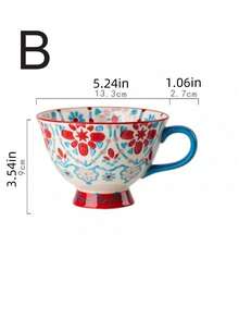 Cirelle 1pc Ceramic Hand-Painted Floral Pattern Vintage Breakfast Mug, Coffee Cup For Kitchen, Living Room Decor