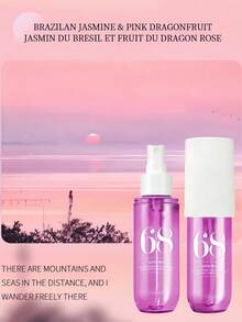 SHEIN 1 件/4 件/5 件 40 毫升/90 毫升巴西系列喷雾带礼盒，限量版芳香疗法室内、室外空气清新剂香味多层次增强幸福状态喷雾持久自然清新迷人香精，释放优雅的里约热内卢香草椰子花香果香柑橘木水生海洋香味，适合约会、派对、聚会、旅行、度假、居家、酒店、办公室，是送给家人、亲戚和朋友的理想礼物