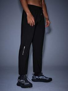 DRIFTMERE Men's Sports Ice Pants Summer Thin Straight Leg-Binding Casual Pants, Jogging, Gym, Track Pants Spring To Summer - Black - View 6