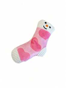 1 st tecknade strumpor för husdjur, ljudleksak för gömmat, hundleksak, tuggande tandgnisslingspusselleksak, långsam matarleksak, husdjursleksak, husdjurstillbehör - Multifärgad - Visa 16