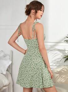 Soleia 碎花胸部褶皺吊帶洋裝